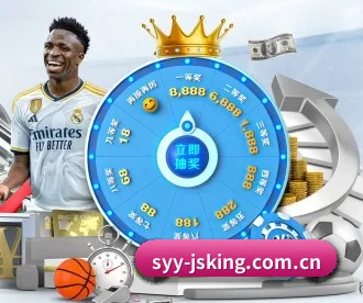 金沙娱乐app APP